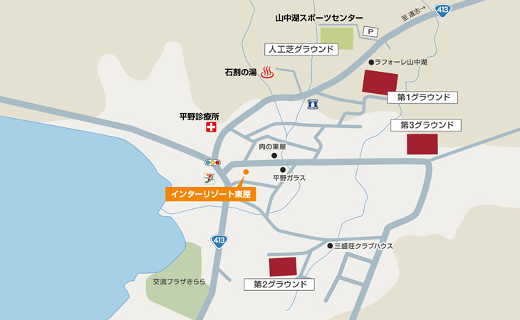グラウンド